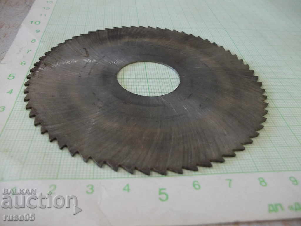 Delivery of Circular new