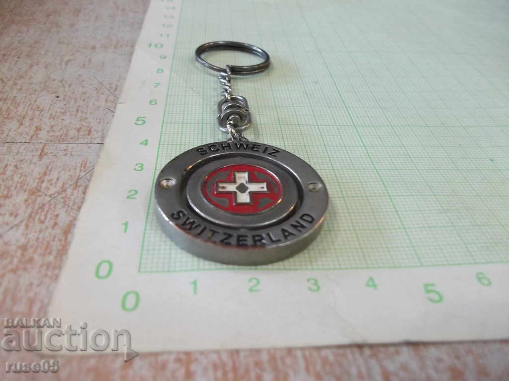 Auction  Keychain - 63