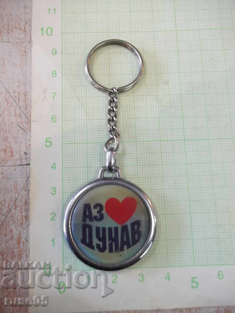 Auction  Keychain - 65