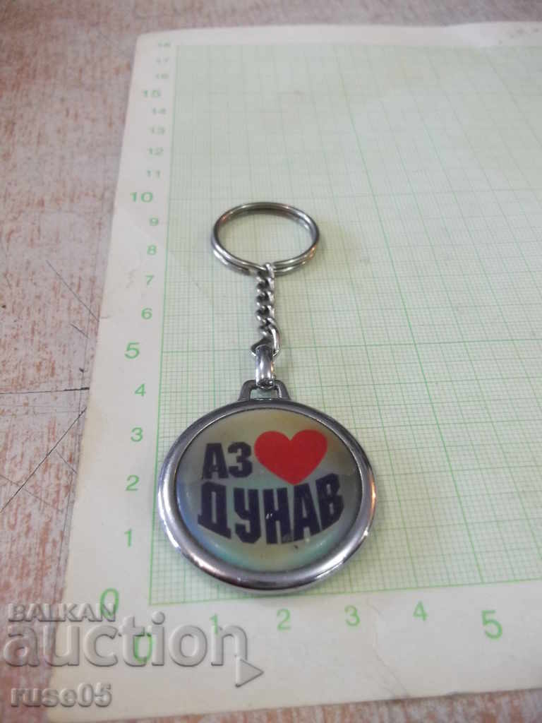 Delivery of Keychain - 65