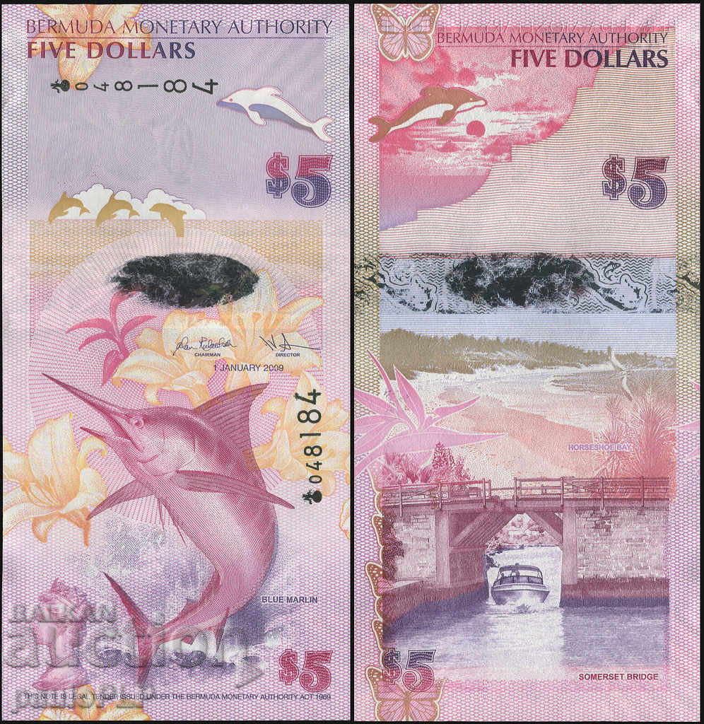 Bermuda 5 Dollars, 2009 (2012), - UNC Πολύτιμο και Σπάνιο!