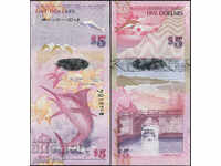 Bermuda 5 dolari, 2009 (2012), - UNC valoros și rar!