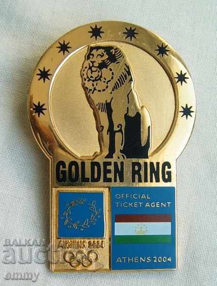 Badge Official Ticket Agent for the 2004 Athens Olympics with price 39.00 BGN | € 19.94