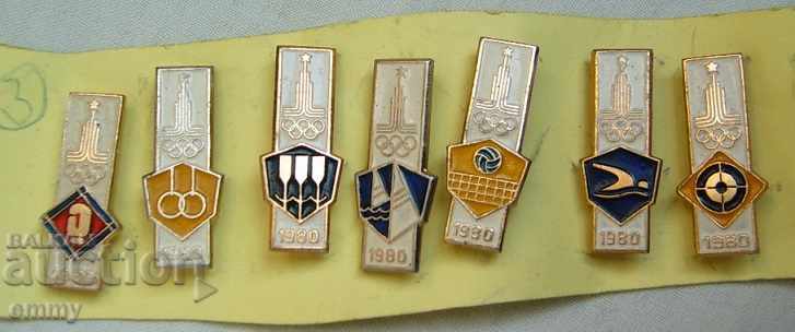 11 pieces Badge Olympic Games Olympics Moscow 1980 USSR with price 19.00 BGN | € 9.71 11 pieces Badge Olympic Games Olympics Moscow 1980 USSR with price 19.00 BGN | € 9.71