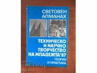 ALMANAHUL DE CARTE-LUME TNTM 1987