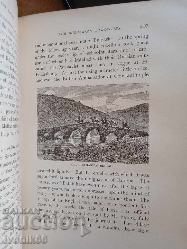 Bulgaria and the Balkan countries Unique book - 6 Bulgaria and the Balkan countries Unique book - 6