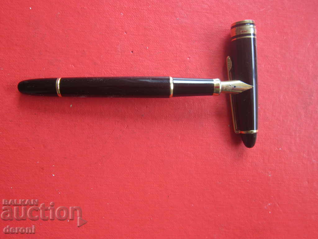 Great German UMA pen with price 25.00 BGN | € 12.78 Great German UMA pen with price 25.00 BGN | € 12.78