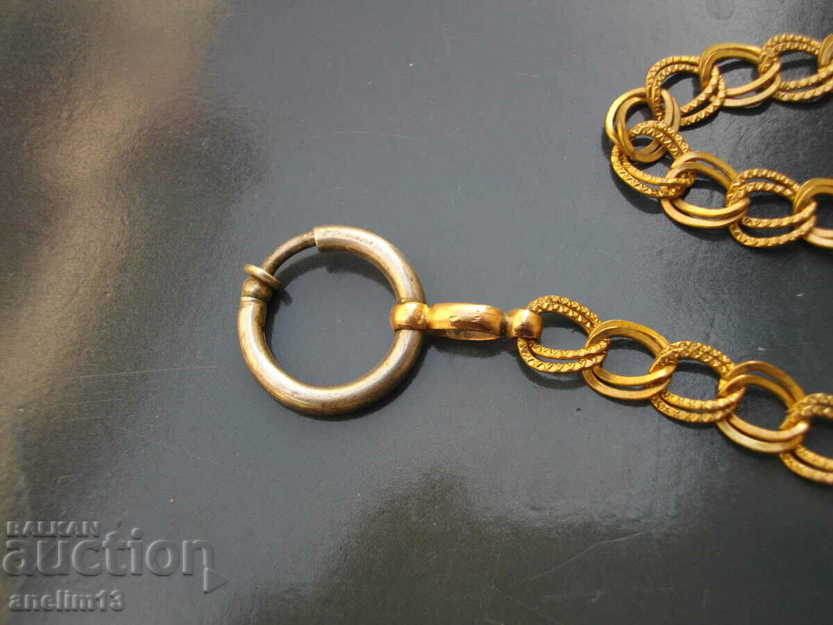 Auction OLD GOLD POCKET WATCH CASE Auction OLD GOLD POCKET WATCH CASE