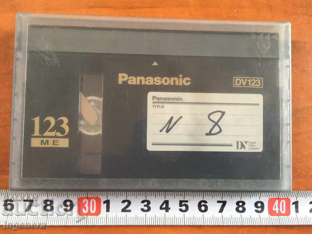 CAMERA VIDEO CASSETTE with price 6.00 BGN | € 3.07 CAMERA VIDEO CASSETTE with price 6.00 BGN | € 3.07