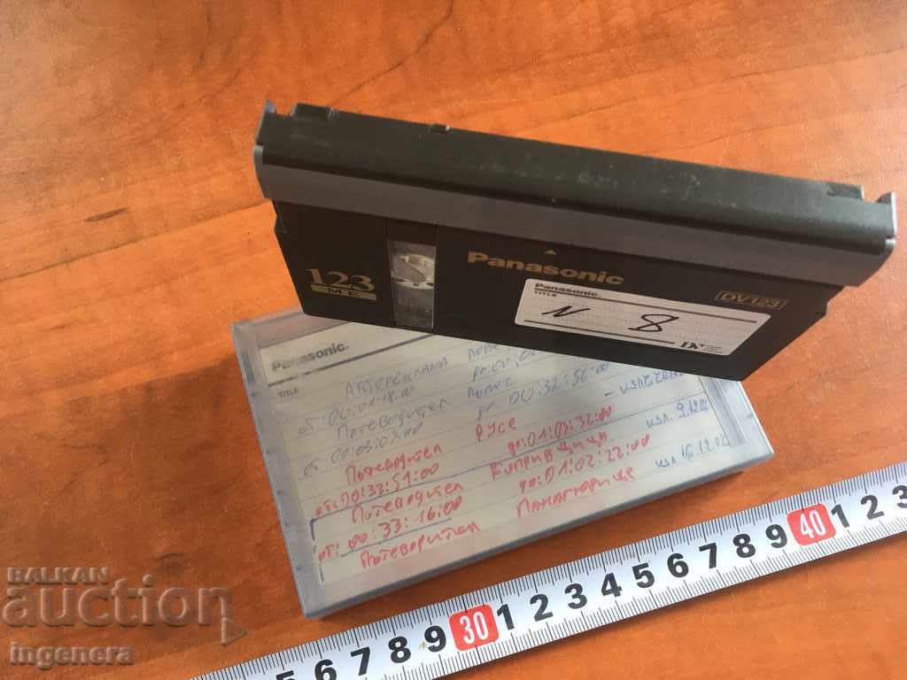 Auction CAMERA VIDEO CASSETTE Auction CAMERA VIDEO CASSETTE