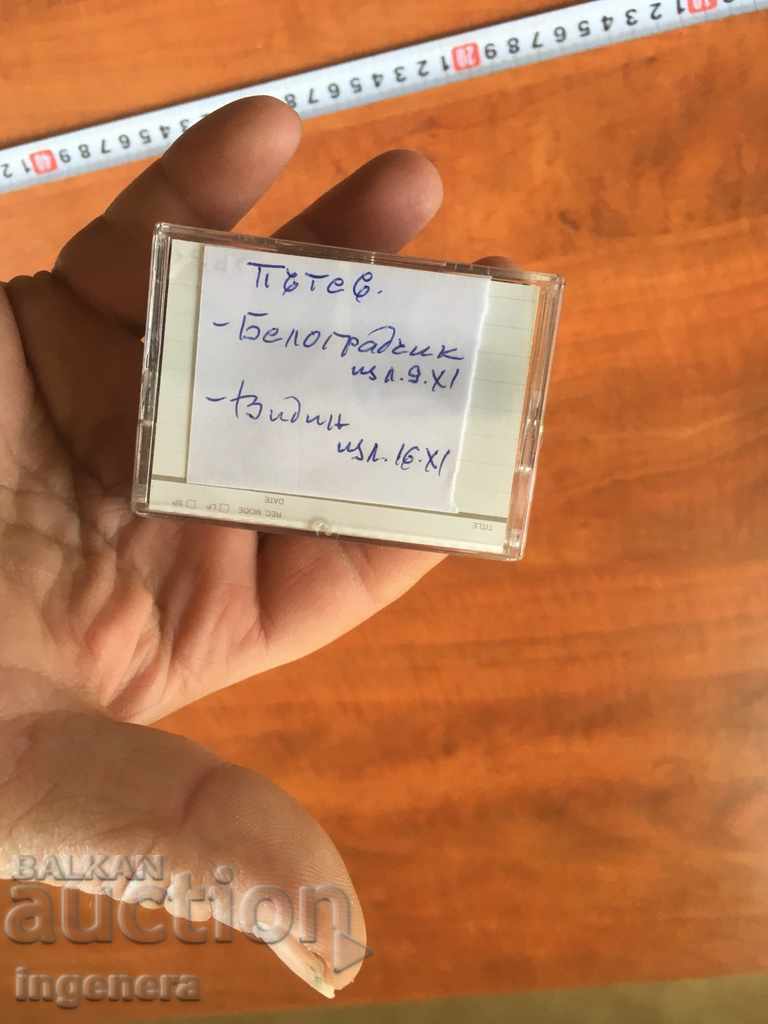 CASSETTE VIDEO CASSETTE MINI FOR CAMERA - 5 CASSETTE VIDEO CASSETTE MINI FOR CAMERA - 5