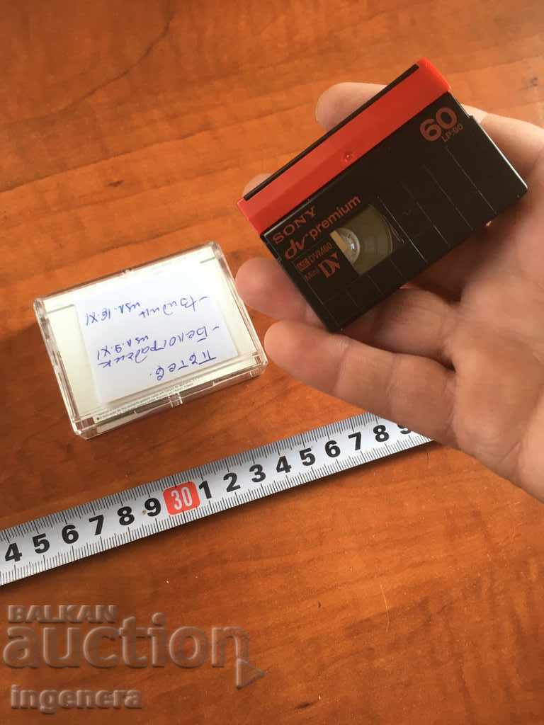 CASETA VIDEO CASETA MINI PENTRU CAMERA