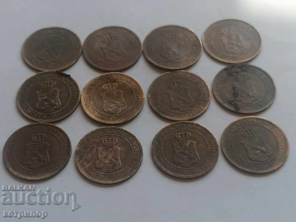 Auction 2 stotinki 1912 Bulgaria lot 12 coins Auction 2 stotinki 1912 Bulgaria lot 12 coins