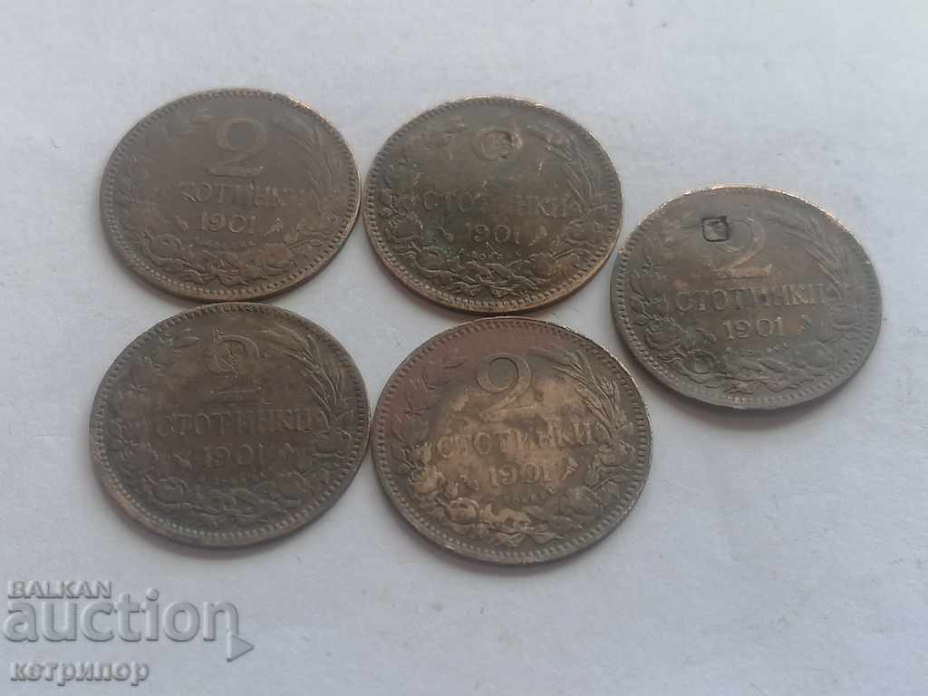 2 stotinki 1901 Bulgaria lot 5 coins with price 5.00 BGN | € 2.56 2 stotinki 1901 Bulgaria lot 5 coins with price 5.00 BGN | € 2.56