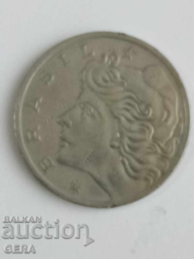 Монета  50 сентавос от Бразилия