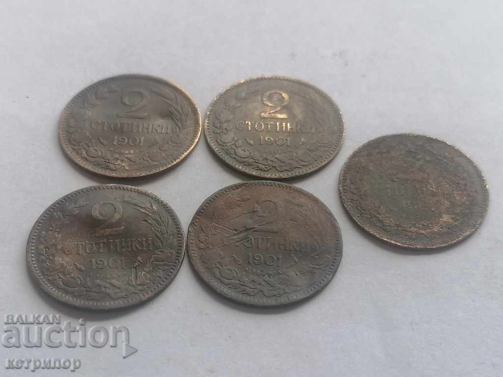 2 stotinki 1901 Bulgaria lot 5 coins with price 5.00 BGN | € 2.56 2 stotinki 1901 Bulgaria lot 5 coins with price 5.00 BGN | € 2.56
