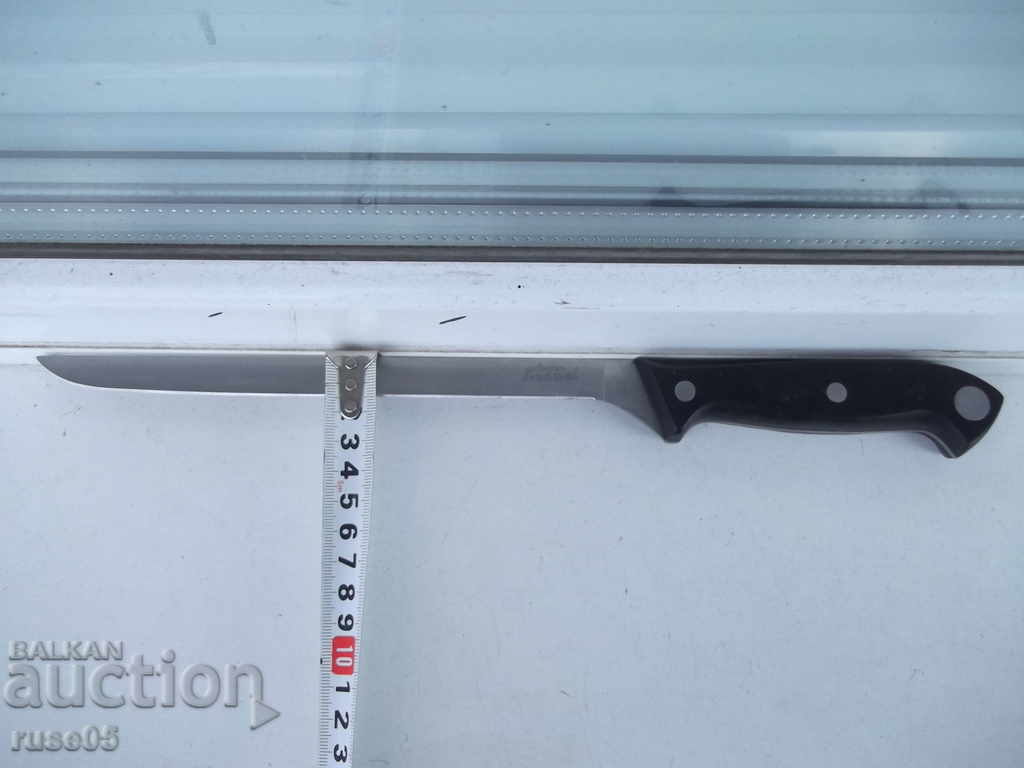 Cocina Enamel knife with price 30.00 BGN | € 15.34