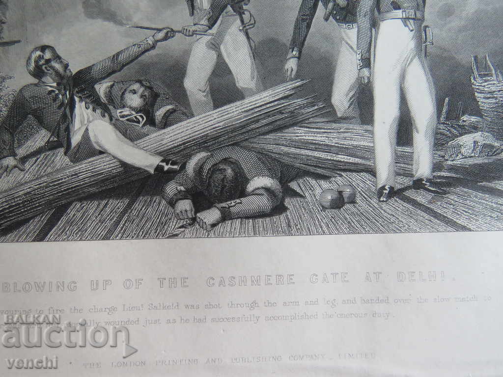 Auction 1860 - ENGRAVING - WAR - ORIGINAL Auction 1860 - ENGRAVING - WAR - ORIGINAL