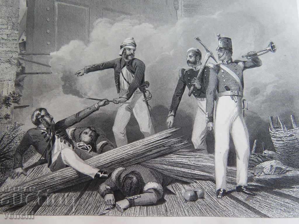 1860 - ENGRAVING - WAR - ORIGINAL