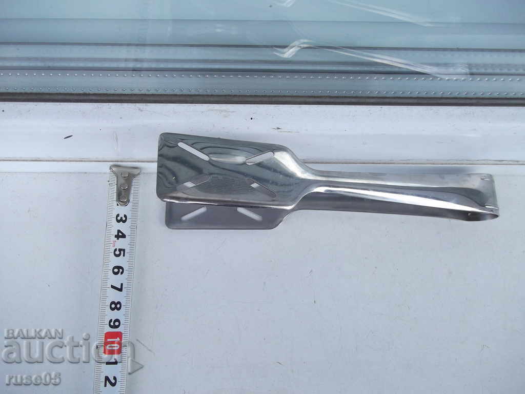 Auction Zepter serving clip Auction Zepter serving clip