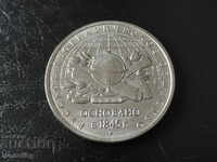 Russia 2015 - 5 rubles "Russian Geographical Society"