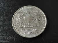 Rusia 2015 - 5 ruble „Societatea Geografică Rusă”