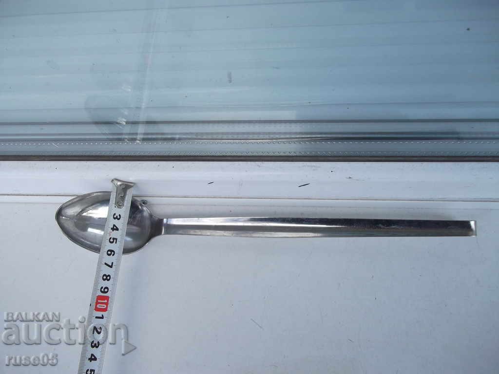 Zepter serving spoon with price 35.00 BGN | € 17.90 Zepter serving spoon with price 35.00 BGN | € 17.90