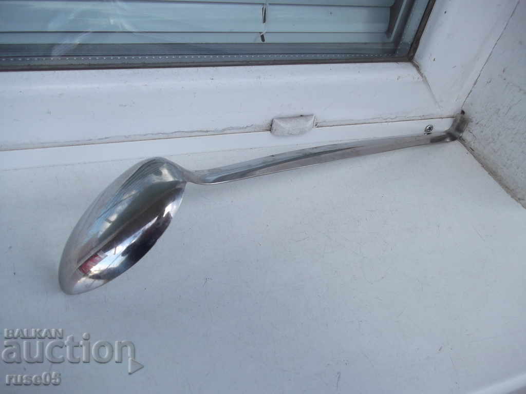 Delivery of Zepter serving spoon Delivery of Zepter serving spoon