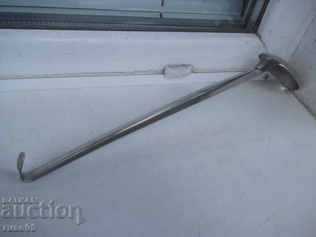 Zepter serving spoon - 7 Zepter serving spoon - 7