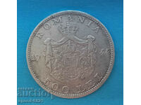 500 lei 1944 coin Romania silver