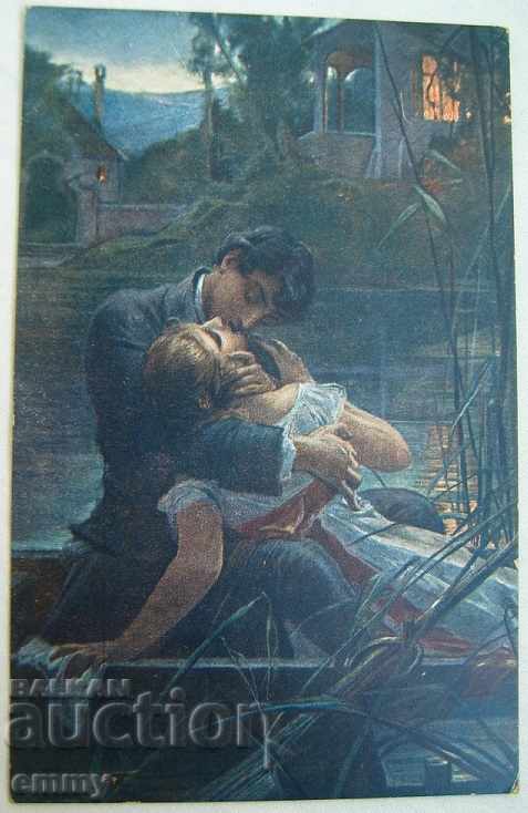Παλιά καρτ ποστάλ - ένα ερωτευμένο ζευγάρι, "Αιώνια στιγμή"