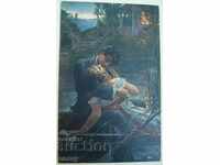 Old postcard - a couple in love, "Eternal Moment"