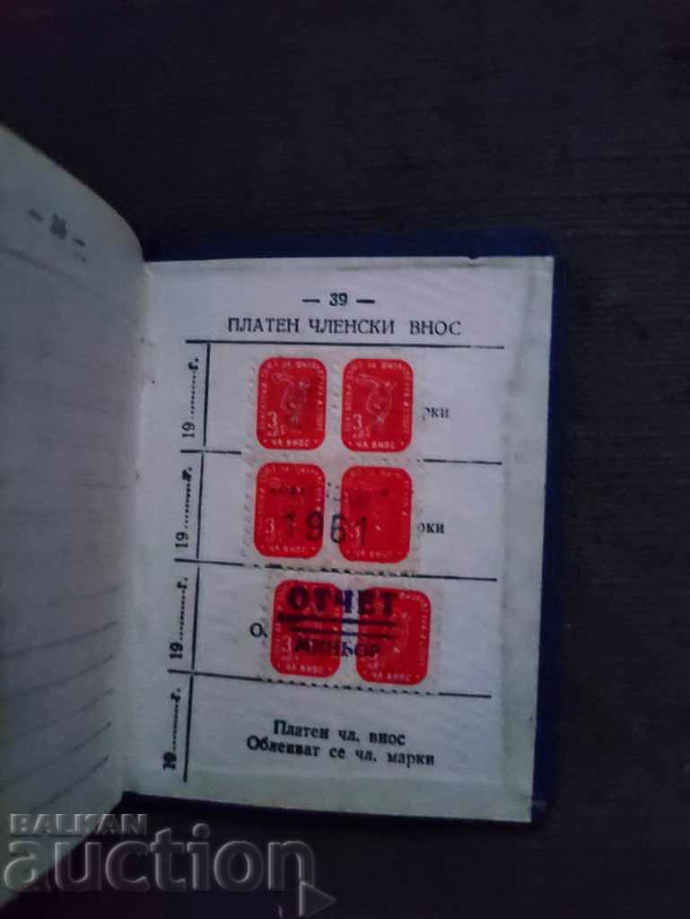 Auction Map of Miner's gym Auction Map of Miner's gym