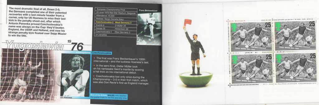 Δημοπρασία 1996. Μεγάλη Βρετανία. Θρύλοι του ποδοσφαίρου. Δελτίο. Δημοπρασία 1996. Μεγάλη Βρετανία. Θρύλοι του ποδοσφαίρου. Δελτίο.