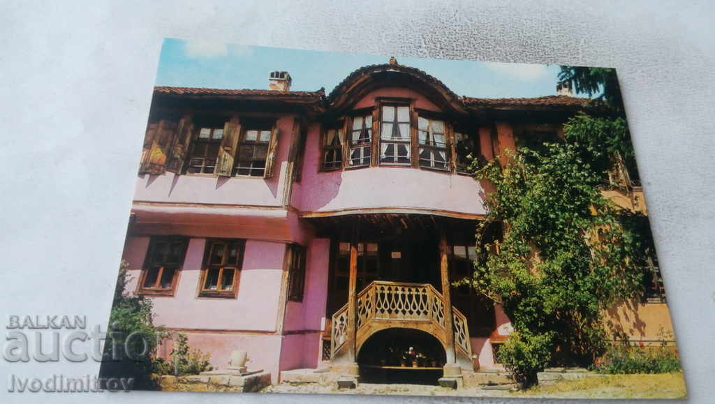 Postcard Koprivshtitsa Todor Kableshkov's native house