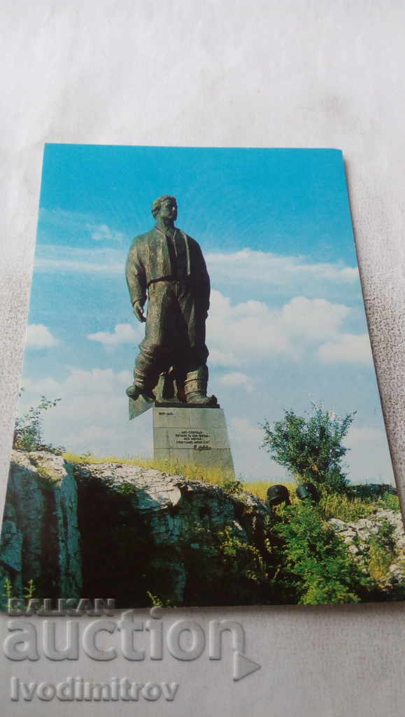 Пощенска картичка Ловеч Паметникът на Васил Левски