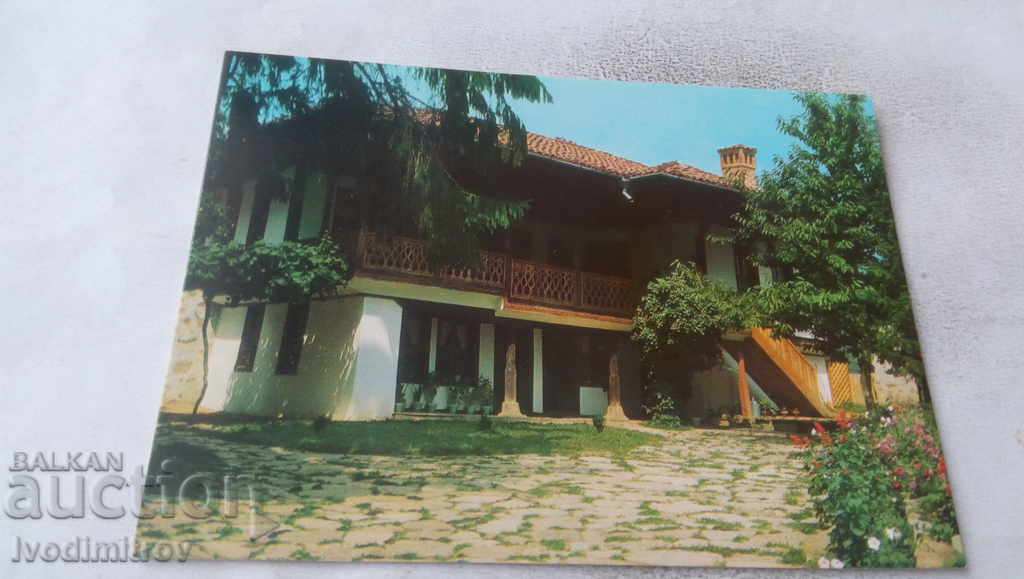 Casa PK Panagyurishte a prieteniei bulgaro-sovietice 1977