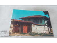Пощенска картичка Панагюрище Тутевата къща 1977