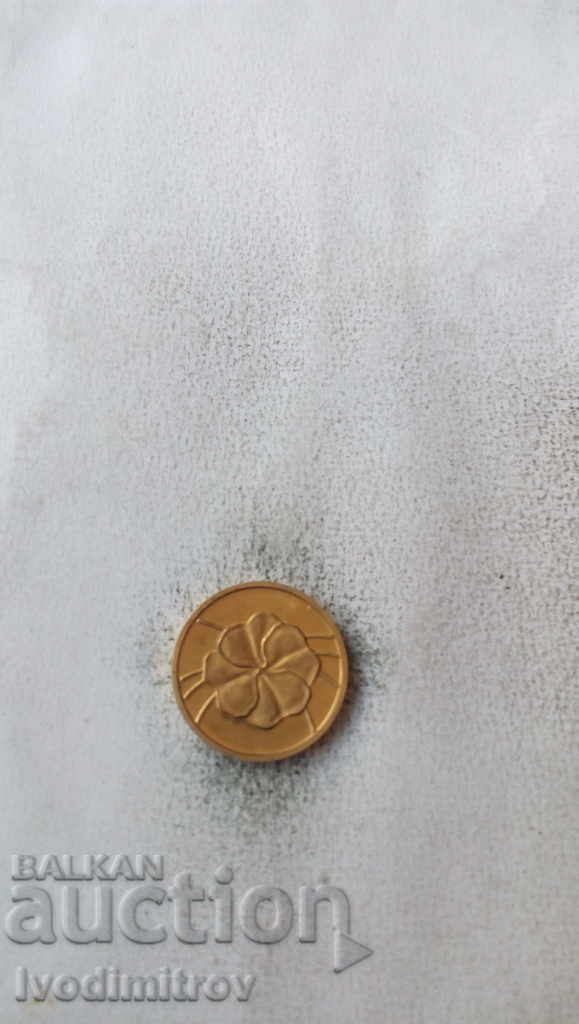 Επιχρυσωμένο τύχη Καλά Χριστούγεννα Ευτυχισμένο το Νέο Έτος Flower με τιμή 6.45 BGN | € 3.30 Επιχρυσωμένο τύχη Καλά Χριστούγεννα Ευτυχισμένο το Νέο Έτος Flower με τιμή 6.45 BGN | € 3.30