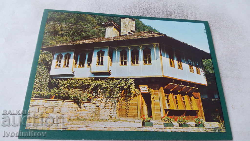 Carte poștală Casa lui Etara Sakov de la mijlocul secolului al XIX-lea