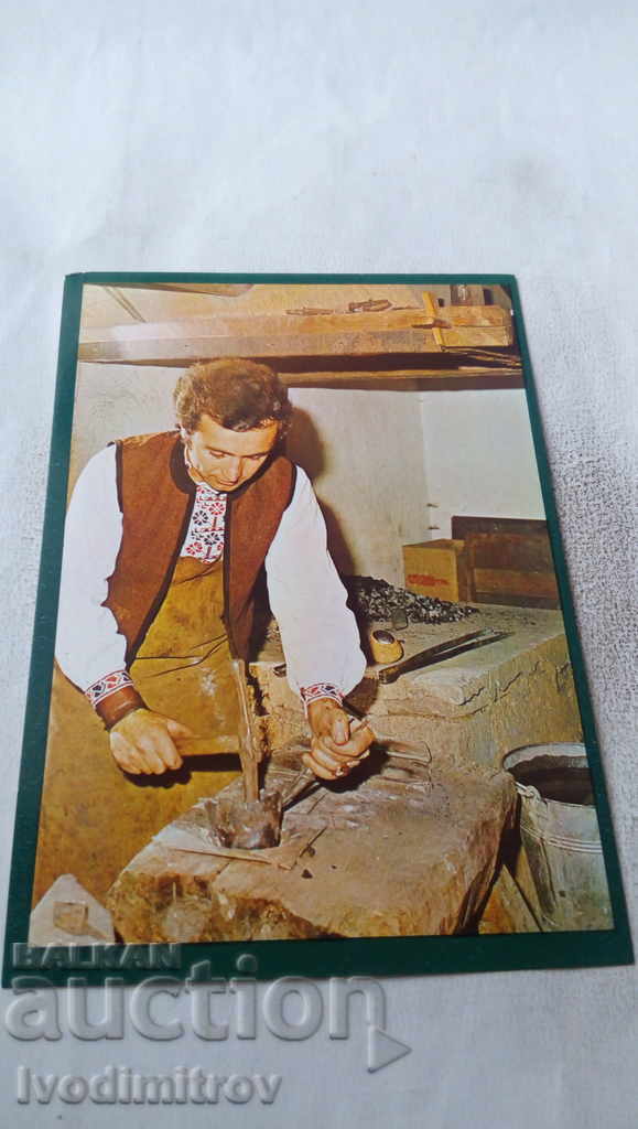 Пощенска картичка Етъра Хлопарска работилница от XIX в. 1981