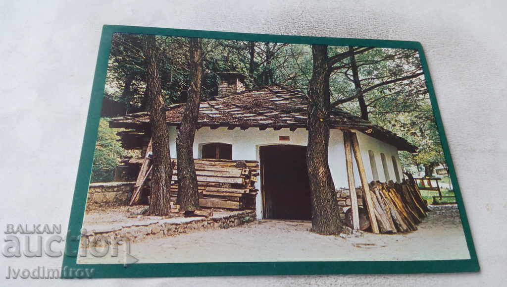Postcard Etara Boyadzhiina from the XIX century 1981