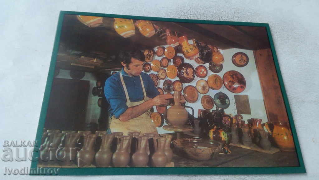 Postcard Etara Pottery Workshop 1981