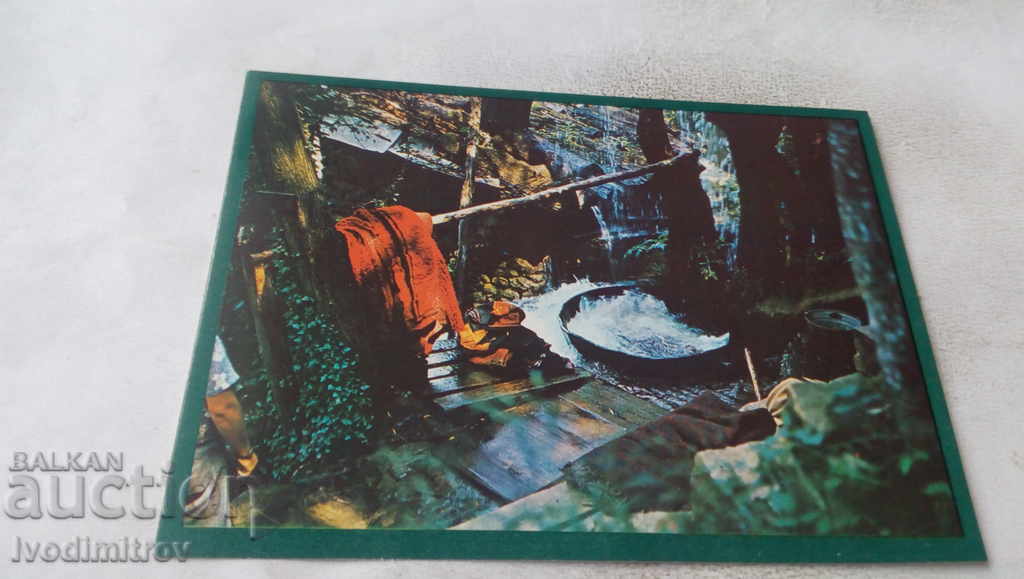 Пощенска картичка Етъра Валевица от средата на XIX век 1981