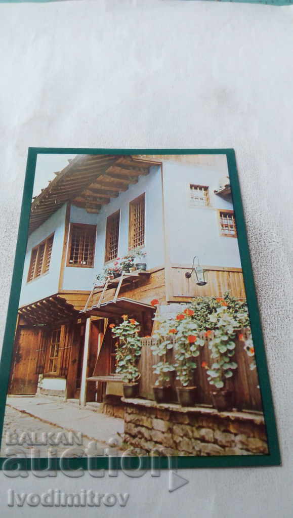 Carte poștală Etara Cafe de la mijlocul secolului XIX 1981