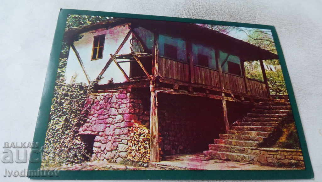 Пощенска картичка Етъра Гайтанджийска одая от 1854 г. 1981