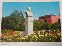 Samokov monument to Boris Hadzhisotirov K 351