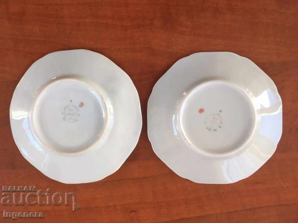 Delivery of PORCELAIN PLATE PLATE-ISIS BULGARIA-1963-2 PC Delivery of PORCELAIN PLATE PLATE-ISIS BULGARIA-1963-2 PC