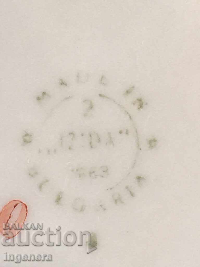 PORCELAIN PLATE PLATE-ISIS BULGARIA-1963-2 PC - 5 PORCELAIN PLATE PLATE-ISIS BULGARIA-1963-2 PC - 5