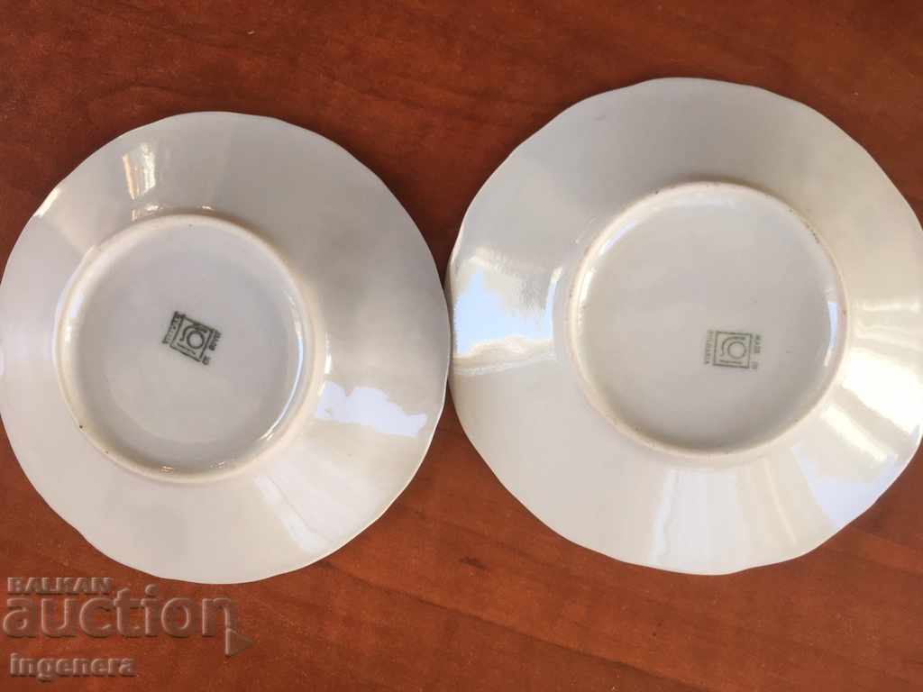 PORCELAIN PLATE PLATE BULGARIA-2 PCS - 5 PORCELAIN PLATE PLATE BULGARIA-2 PCS - 5